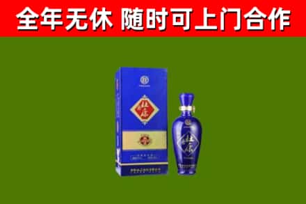 攀枝花烟酒回收杜康.jpg